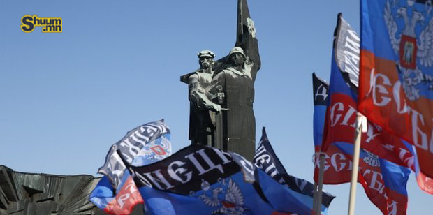 Украйны Донецк, Луганск Крымийн араас орох уу?