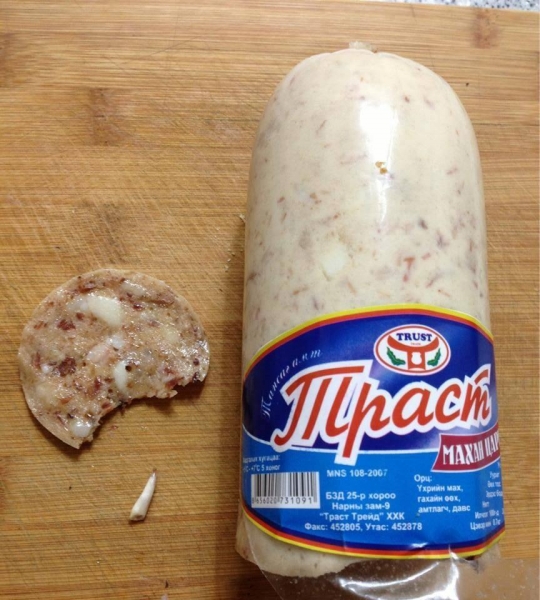 Траст трейдийн хиамнаас нохойн соёо гарчээ 