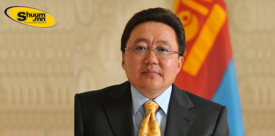 Монгол Улсын Ерөнхийлөгч Бүгд Найрамдах Чех улсад төрийн айлчлал хийхээр мордлоо