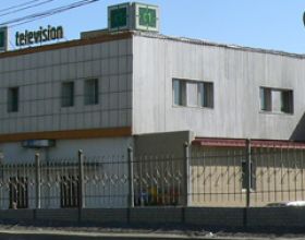  “С1” телевиз өнөөдрөөс эфирээ цацаж эхэллээ 