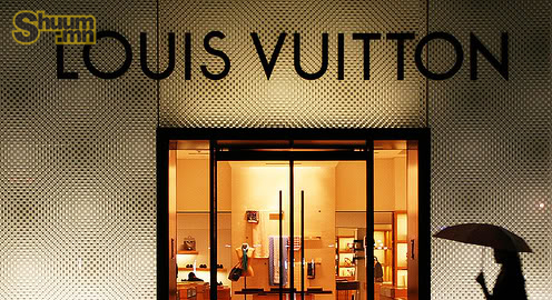 “Lous viutton” брэндийн хууль бусаар зарж байсан барааг хураан, эрүү үүсгэжээ