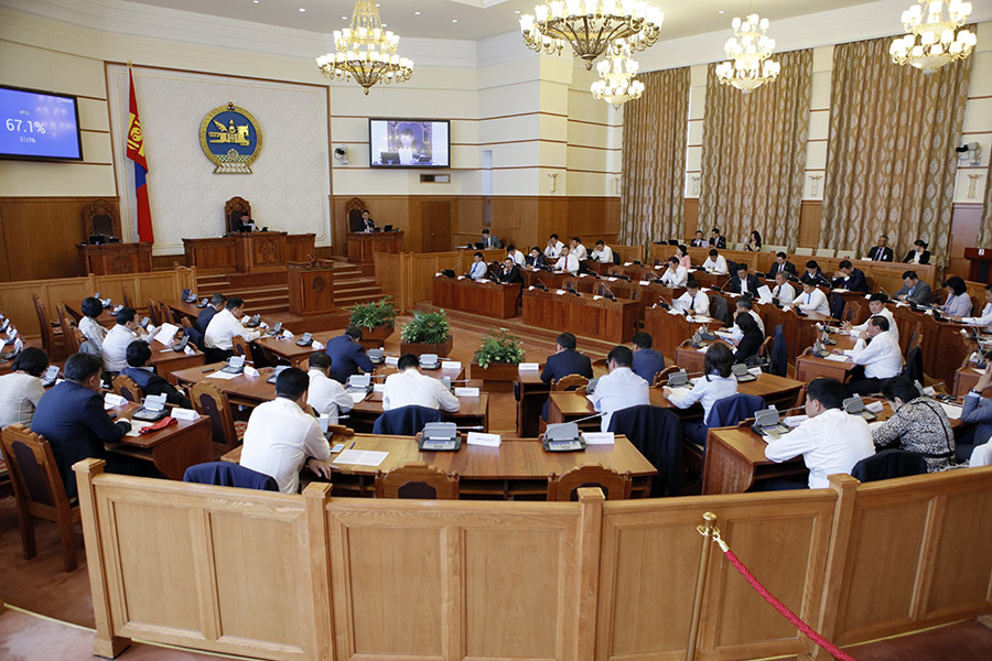 УИХ-ын чуулганы өнөөдрийн хуралдаанаар хэлэлцэх асуудлууд