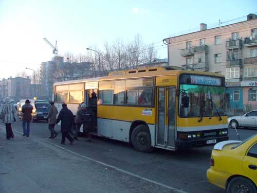 Атуусаар зорчих аргачлал