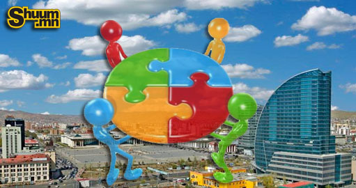 Би өөрөө гар бие оролцъё