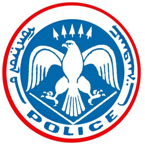 Нийслэлийн цагдаагийн газрын нэр бүхий 3 барилгыг актлав