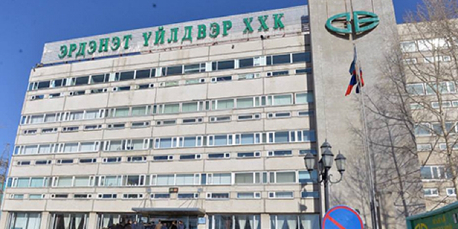 Эрдэнэтийн 49 хувь төрд очсон буюу 