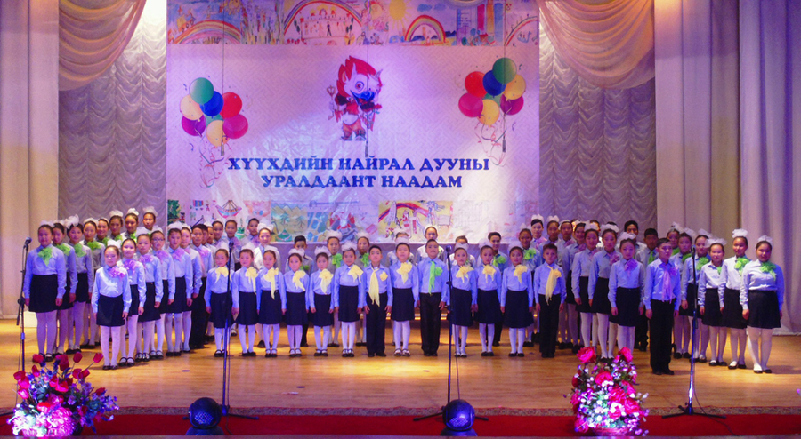 Хүүхдийн найрал дууны шалгаруулалт ирэх сарын 7-нд эхэлнэ