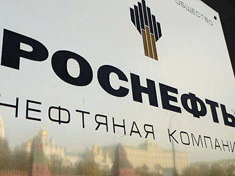 Роснефть компанитай шатахууны үнэ бүрдэлтэнд ил тод байдлыг бий болгох гэрээ хийнэ