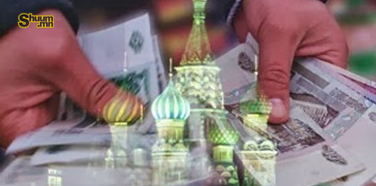 Авлигын гэмт хэргийн улмаас ОХУ-д 271 сая долларын хохирол учирчээ
