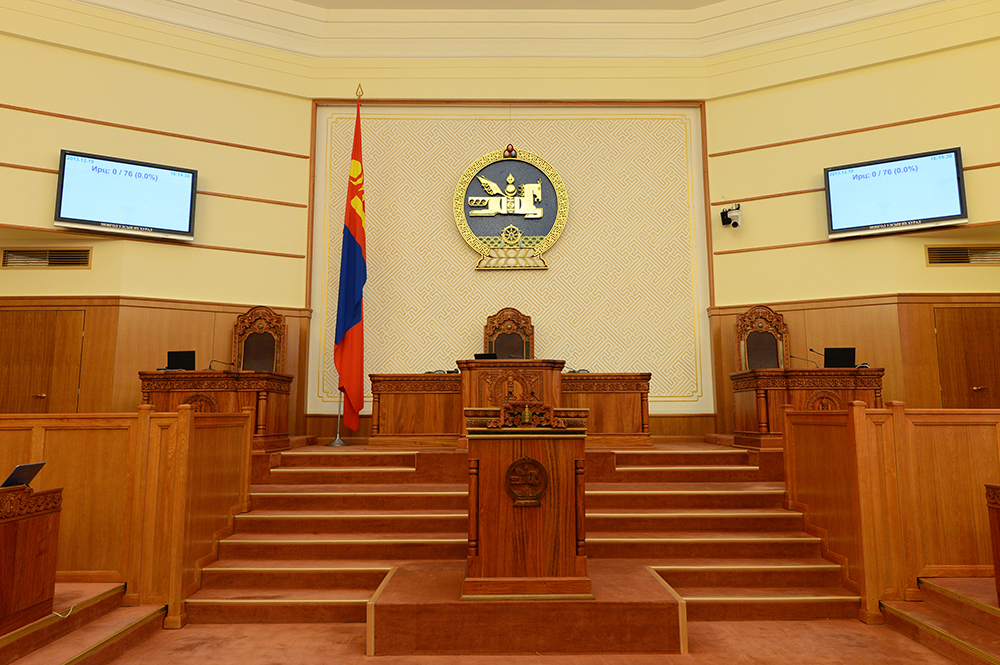 УИХ-ын чуулганы нэгдсэн хуралдааны хэлэлцэх асуудлууд