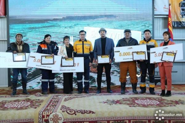 “ЭРДЭНЭСИЙН ХОТ” байгуулах гарааг эхлүүлжээ