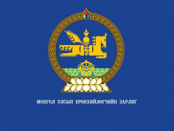 Ерөнхийлөгч Х.Баттулга "Шинэ коронавирусийн халдвараас урьдчилан сэргийлэх тухай” зарлиг гаргалаа