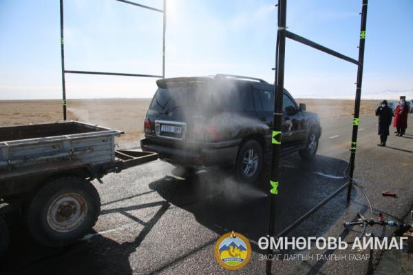 Ариутгалын төхөөрөмжийг хийж нэн шаардлагатай цэгүүдэд байршуулав