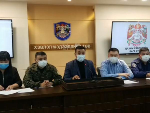 "Сovid 19"-ийн үед ажиллах журмыг зөрчсөн баар цэнгээний газрын үйл ажиллагааг зогсоолоо