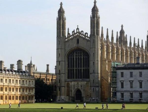Кембриджийн их сургуулийн бүх лекцийг 2021 оны зун хүртэл цахимаар орно