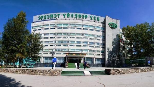 "Эрдэнэт үйлдвэр" ТӨҮГ: Рашаан сувилалд амрах ажилтнуудыг эмчийн үзлэг, хяналтад хамруулж байна