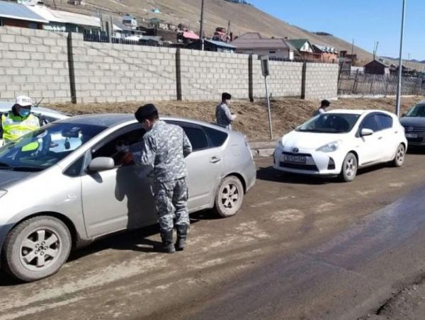 Орон нутагт зорчих иргэд очих аймгийнхаа Онцгой комиссоос зөвшөөрөл авна