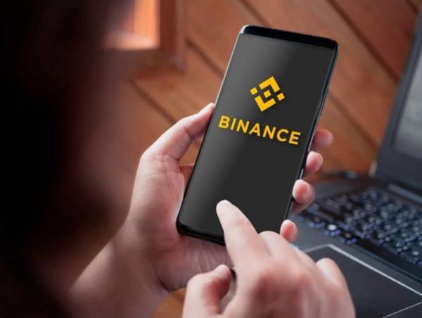 Бинанс биржийн үйл ажиллагааг зарим улсад хоригложээ