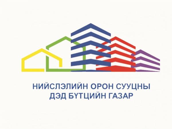 Сэрэмжлүүлэг: Иргэдийг залилж байж болзошгүй байна