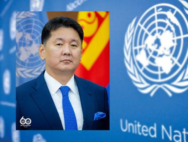 Монгол Улсын Ерөнхийлөгч У.Хүрэлсүх НҮБ-ын Ерөнхий Ассамблейн чуулганд оролцоно