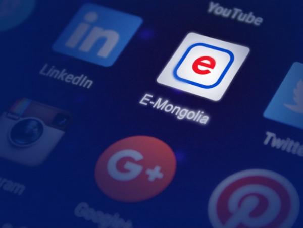 “e-Mongolia” | Иргэн бүрт Digital ID үүслээ