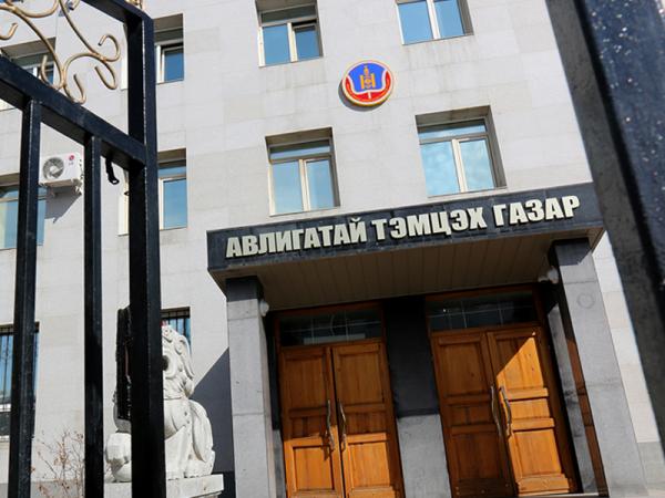 “Транспэрэнси интернэйшнл” байгууллагын удирдлагатай уулзав