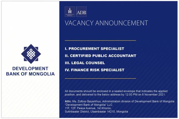 Vacancy announcement