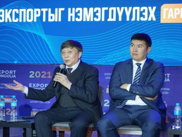 Цар тахлын үед экспортыг нэмэгдүүлэх гарц, шийдлийг хэлэлцэж байна