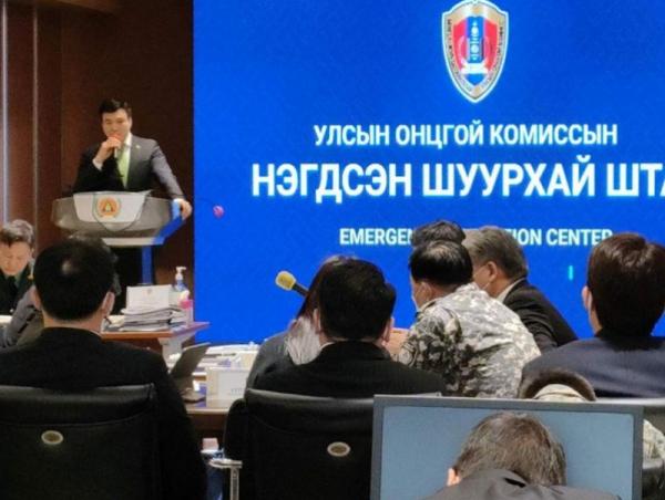С.Амарсайхан: Нэгдсэн шуурхай штабын бүтцийг цомхотгон оперативын бүлгийн хэлбэрт шилжүүлнэ