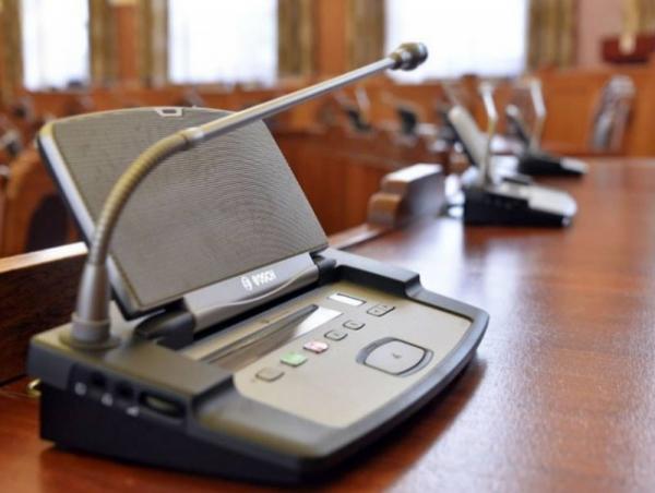 УИХ: Байнгын хороодын хуралдаан болно