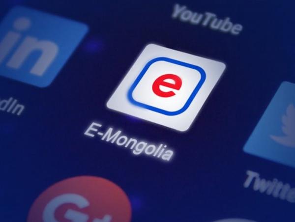 "E-mongolia"-с авсан баримт бичгийг хүлээн зөвшөөрөх асуудлаар банкнуудын төлөөлөлтэй уулзлаа