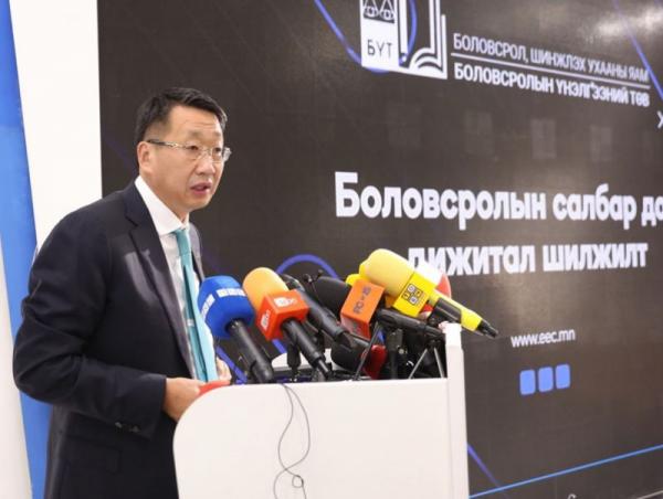 Гүйцэтгэлийн үнэлгээгээр 1-4 дүгээр түвшинд эрэмбэлэгдсэн багш нарт урамшуулал олгоно