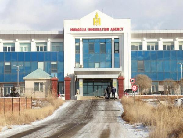 Гадаадын иргэн Монгол Улсын нутаг дэвсгэрт дараах үйл ажиллагаа явуулахыг хориглоно