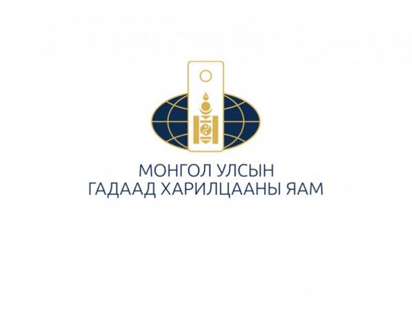 Монгол Улсаас БНХАУ-д зорчих зорчигчдыг зайнаас урьдчилан сэргийлэх, хянах зохицуулалтын талаар...