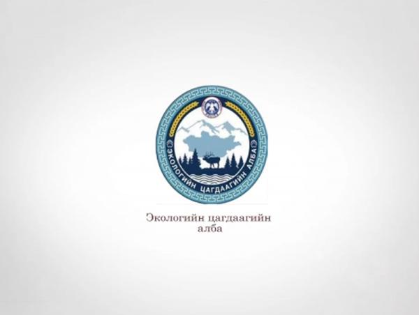 Танхай ерөөлч: Ширхэг ч өвсийг гэмтээхгүй гэсэндээ Ширэн гуталаа ээтэн уралсан ард түмэн