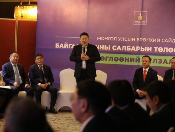 Л.Оюун-Эрдэнэ: Байгаль орчин, экологийн салбарынхан нэгдсэн байр суурьтай болох нь чухал