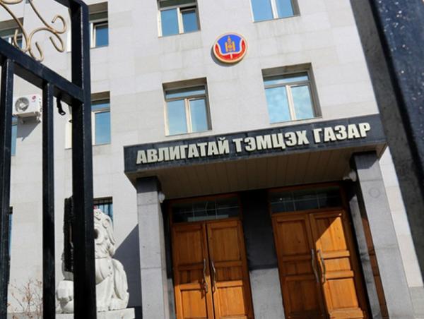 АТГ: "Цемент шохой” ХХК-д учирсан 1,6 тэрбум төгрөгийн хохирлыг нөхөн төлүүлжээ