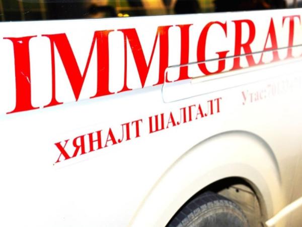 2025 онд 32 улсын 1556 гадаадын иргэнийг улсын хилээр оруулалгүй буцаалаа