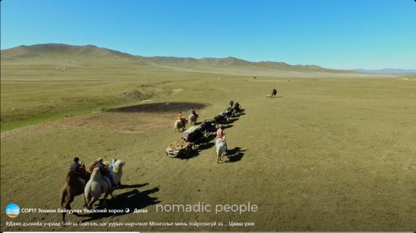 Даян дэлхийд учраад байгаа байгаль цаг уурын өөрчлөлт Монголыг минь тойрсонгүй ээ