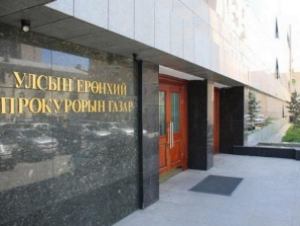 Бусдыг заналхийлсэн хэргийг шүүхэд шилжүүллээ