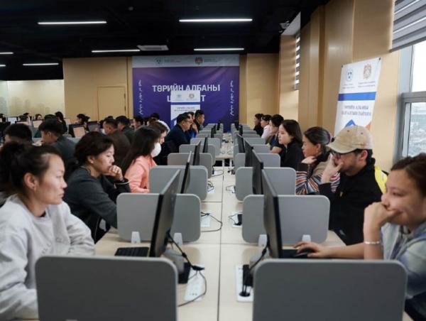 Нийслэлийн хэмжээнд 1540 иргэн төрийн албаны шалгалт өгч байна