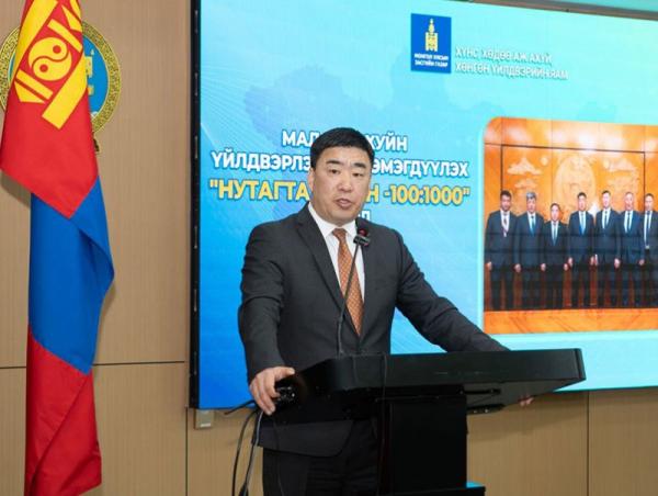 Нүүдлийн соёл иргэншил, бэлчээрийн мал аж ахуйгаа хадгалж, хамгаалж үлдэнэ