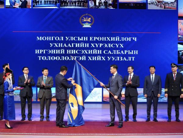 "МИАТ" ТӨХК-ийг Монгол Улсын төрийн дээд шагнал "Сүхбаатарын одон"-гоор шагналаа