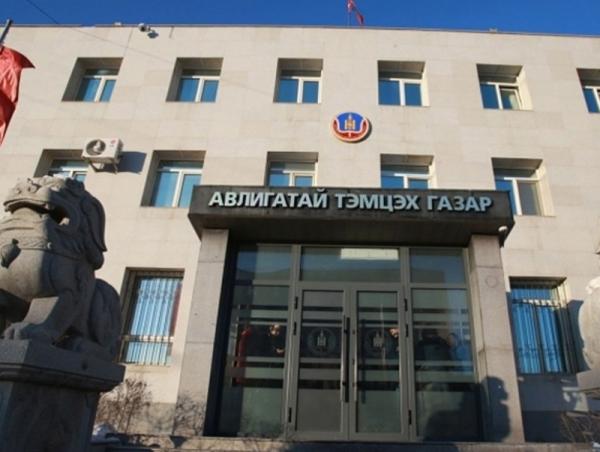АТГ: 36 гаалийн улсын байцаагчийг яллагдагчаар татан шалгаж байна