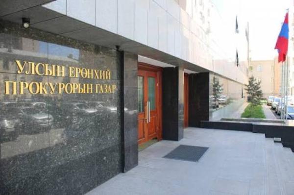Мансууруулах бодис улсын хилээр нэвтрүүлсэн хэргийг шүүхээр шийдвэрлүүллээ