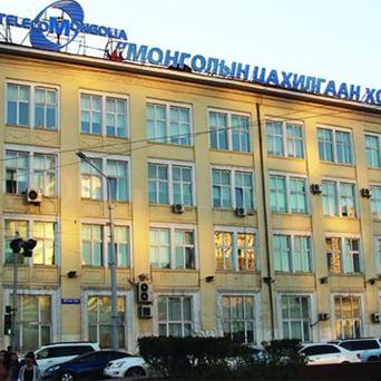 “Монголын цахилгаан холбоо” компанийн 40 хувийг төрийн мэдэлд худалдаж авна