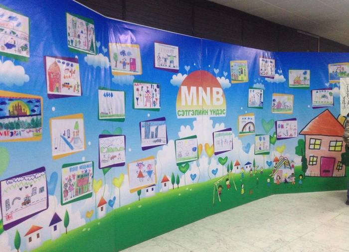 ”MNB Сэтгэлийн үндэс”-ийн цэцэрлэгийн ажил 65 хувьтай байна