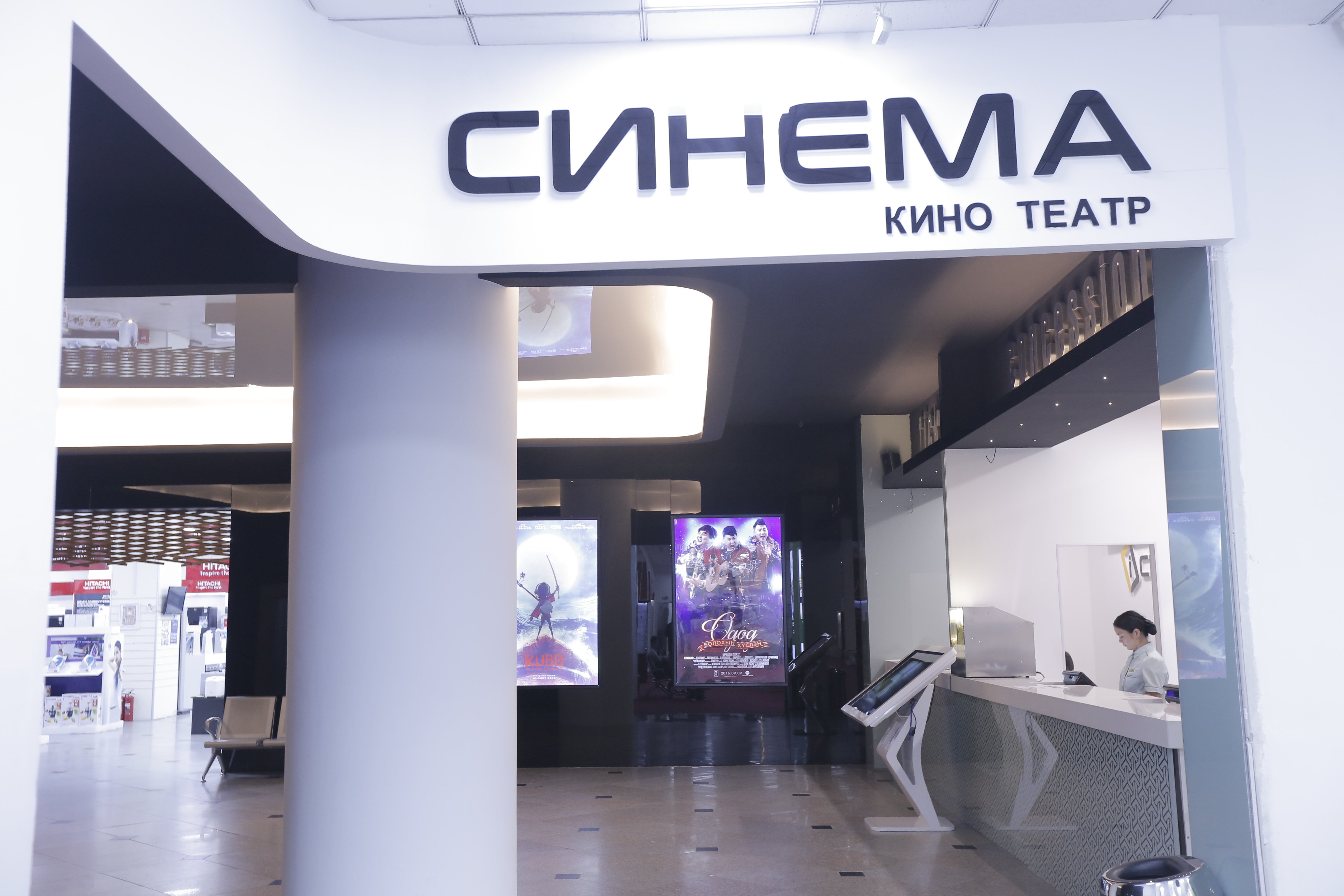 Энэ намрын хамгийн том тэсрэлт ‘I cinema’ кино театр нээлтээ хийлээ