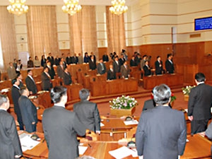 Шинэ парламентийн анхдугаар чуулган эхэллээ