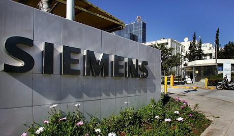 Иран улс Siemens компанийг буруутгалаа